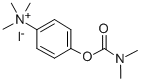 CAS#: 101710-55-8， (4-Hydroxyphenyl)Trimethylammonium Iodide Dimethyl Carbamate (Ester)