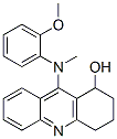 CAS#: 104628-26-4， 9-[(2-Methoxyphenyl)Methylamino]-1,2,3,4-Tetrahydroacridin-1-Ol