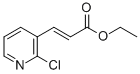 结构式 CAS# 104830-08-2, (E)-3-(2-氯吡啶-3-基)丙-2-烯酸乙酯