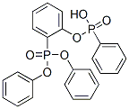 CAS#: 1054-59-7， [Di(Phenyl)Phosphoryl-Phenylphosphoryl]Benzene