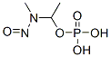 CAS#: 105514-32-7， 1-(N-Methyl-N-Nitrosoamino)Ethyl Phosphate