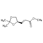 CAS#: 106757-55-5， Methyl (2E)-3-[(4R)-2,2-Dimethyl-1,3-Dioxolan-4-Yl]Acrylate