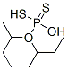 CAS#: 107-55-1， Di(Butan-2-Yloxy)-Sulfanyl-Sulfanylidenephosphorane