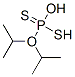 CAS 登录号：107-56-2， 二(丙-2-基氧基)-硫基-巯基膦烷