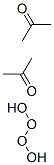 CAS#: 1073-91-2， Acetoneperoxides