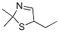 CAS#: 108284-84-0， 5-Ethyl-2,2-Dimethyl-5H-1,3-Thiazole