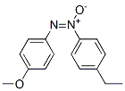CAS#: 11106-47-1， 4-Ethyl-4'-Methoxyazoxybenzene
