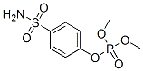 CAS#: 115-92-4， Dimethyl (4-Sulfamoylphenyl) Phosphate