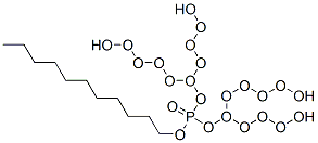CAS#: 115120-48-4， 1-Didecoxyphosphoryloxyundecane