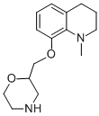 CAS 登录号：118976-38-8， 达贝洛汀