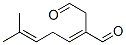 CAS#: 121362-23-0， (2E)-2-(4-methylpent-3-enylidene)succinaldehyde
