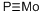 structure of CAS# 12163-69-8, Molybdenum Phosphide;Phosphinidynemolybdenum;Molybdenum Phosphide (Mop)