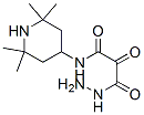 CAS#: 122035-71-6， Oxo-((2,2,6,6-Tetramethylpiperidin-4-Yl)Amino)Carbonylacetohydrazide