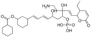 CAS#: 122856-29-5， Phoslactomycin E