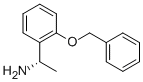 CAS#: 123982-82-1， (S)-alpha-Methyl-2-(Phenylmethoxy)-Benzenemethanamine