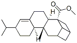 CAS#: 125-93-9， 1,3-Bis[(1,4alpha-Dimethyl-7-Propan-2-Yl2,3,4,4b,5,6,7,9,10,10a-Decahydrophenanthrene-1-Carbonyl)Oxy]Propan-2-Yl 1,4a-Dimethyl-7-Propan-2-Yl-2,3,4,4b,5,6,7,9,10,10a-Decahydrophenanthrene-1-Carboxylate