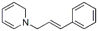 CAS#: 125713-88-4， 1-(3-Phenylprop-2-Enyl)Pyridin-1-Ium