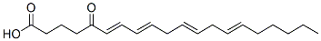 CAS#: 126432-17-5， 5-Oxoicosa-6,8,11,14-Tetraenoic Acid