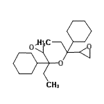 CAS#: 130014-35-6， 2,2'-[Oxybis(1-Cyclohexyl-1,1-Propanediyl)]Dioxirane
