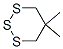 CAS 登录号：13005-81-7， 5,5-二甲基-1,2,3-三硫杂环己烷