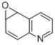 CAS#: 130536-37-7， (+-)-5,6-Epoxy-5,6-Dihydroquinoline
