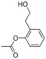 CAS#: 130571-37-8， [(1S,5R,7R)-8-Azabicyclo[3.2.1]Octan-7-Yl] Acetate