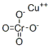 CAS#: 1308-09-4， Copper(II) Chromate