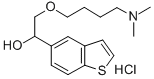 CAS#: 131964-52-8， 1-(1-Benzothiophen-5-Yl)-2-(4-Dimethylaminobutoxy)Ethanol Hydrochloride