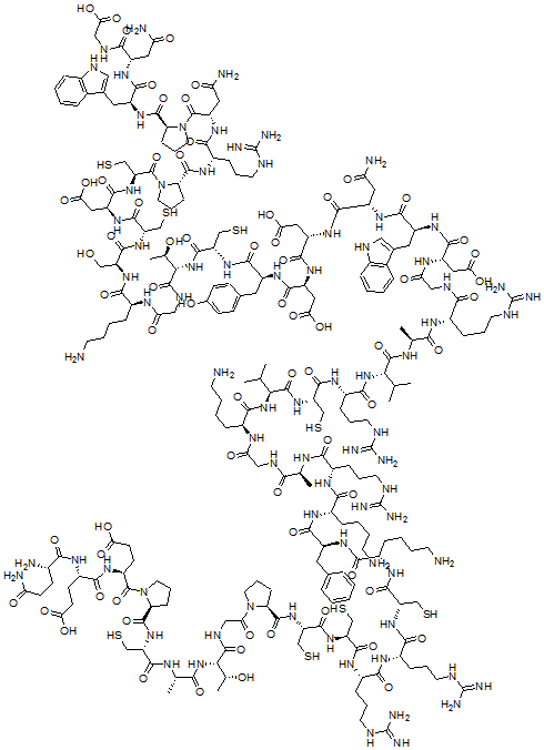 CAS#: 132051-67-3， Eristostatin
