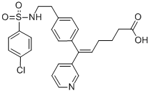 CAS#: 133276-80-9， Samixogrel