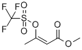 CAS#: 133559-43-0， 3-[[(Trifluoromethyl)Sulfonyl]Oxy]-2-Butenoic Acid Methyl Ester