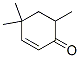 CAS#: 13395-73-8， 4,4,6-Trimethylcyclohex-2-En-1-One