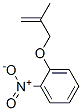 CAS#: 13414-54-5， O-(2-Methylallyloxy)Nitrobenzene