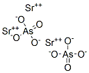 CAS 登录号：13464-68-1， 砷酸锶盐 (2:3)