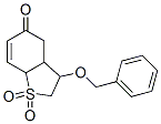 CAS#: 135138-42-0， 1,1-Dioxo-3-(Phenylmethoxy)-3,3a,4,7a-Tetrahydro-2H-1-Benzothiophen-5-One