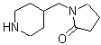 CAS 登录号：13629-28-2， 1-(4-哌啶基甲基)-2-吡咯烷酮