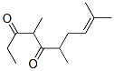 CAS#: 13851-06-4， 2,5,7-Trimethyl-2-Decene-6,8-Dione