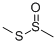 CAS#: 13882-12-7， Methyl Methanethiosulfinate