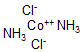CAS#: 13931-88-9， Diamminedichlorocobalt(II)