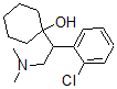CAS#: 142733-20-8， 1-[1-(2-Chlorophenyl)-2-Dimethylaminoethyl]Cyclohexan-1-Ol