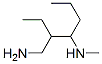 CAS#: 14339-28-7， 2-Ethyl-3-(N-Methylamino)Hexylamine