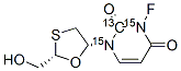 CAS#: 143790-05-0， 5-Fluoro-1-[(2R,5S)-2-(Hydroxymethyl)-1,3-Oxathiolan-5-Yl]Pyrimidine-2,4-Dione