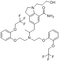 CAS#: 1453221-45-8， N-2-[2-(2,2,2-Trifluoroethoxy)phenoxy]ethylsilodosin