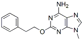 CAS#: 147951-59-5， 9-Methyl-2-(2-Phenylethoxy)Purin-6-Amine