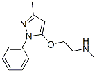 CAS#: 15083-49-5， 3-Methyl-5-[2-(Methylamino)Ethoxy]-1-Phenyl-1H-Pyrazole