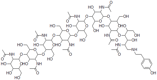 CAS#: 150921-27-0， N-Acetylchitooctaose