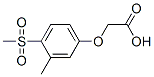 CAS#: 15267-77-3， 2-(3-Methyl-4-Methylsulfonyl-Phenoxy)Acetic Acid