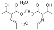 CAS#: 15339-50-1， Dihydrate
