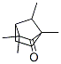 CAS#: 15404-57-6， 1,3,3,7-Tetramethylnorbornan-2-One