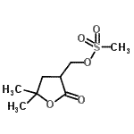 CAS#: 154750-22-8， (5,5-Dimethyl-2-Oxotetrahydro-3-Furanyl)Methyl Methanesulfonate